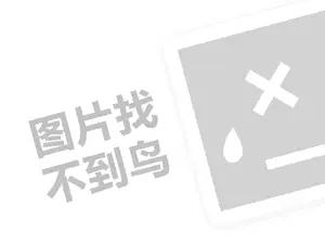 网站推广软文范例